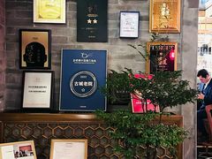 -北京古城老院厉晓麟精致菜