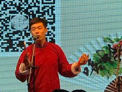 -嘻哈包袱铺(交道口店)