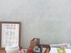 -长风拨筋养身(天街店)
