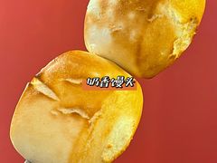 -号令江湖·水浒烤肉(和畅睦邻中心店)