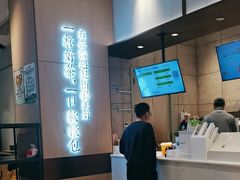 -奈雪的茶(佛山顺德美的悦然广场店)