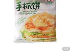 -七鲜超市(通州ONE店)