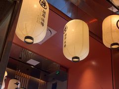 -藤原布二·八佰善会席料理(奥体店)
