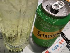 -敏华冰厅(平安金融中心店)