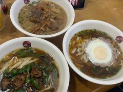 -和记粉馆(湘春路店)