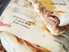 -樊记腊汁肉(竹笆市总店)