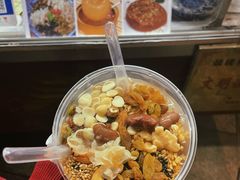-鼓楼夜市