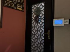 -富侨养生(光大会展店)