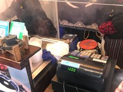 -鞠氏黑芝麻糊(水塔店)