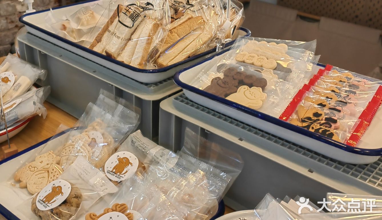 韩系可爱面包店🍩