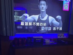 -音乐派KTV(银泰城店)