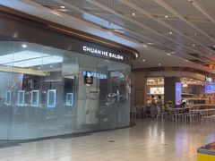 -凯德广场(金牛店)