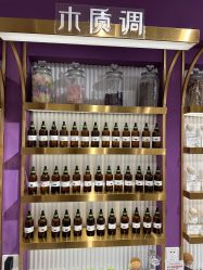 -觅香调香室(南锣鼓巷店)