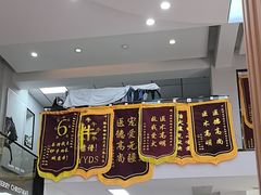 -联合动物医院(光谷诊疗中心)