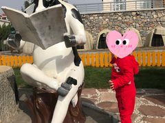 -君乐宝优致牧场