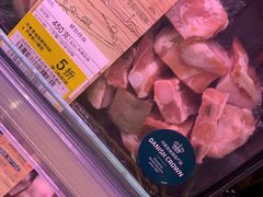 -盒马鲜生(189购物中心店)
