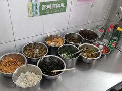 -瘦子桂林米粉店(总店)