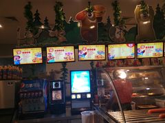 -济南方特东方神画