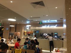 -大家乐(广州荔湾领展广场店)