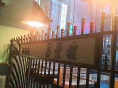 -弄堂里(阿里西溪A区店)