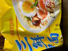 -包工仔·牛杂自助放题