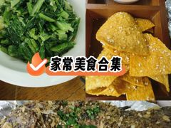 -衡厨·衡阳土菜(中南店)