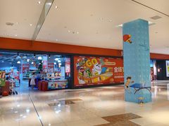-万科城市广场(厚街店)