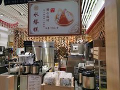-厝内小眷村cuo nei village(禄口机场旗舰店)