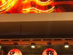 门面-有喜屋·深夜食堂(环宇荟店)