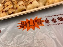 锅粑糍粑-大芊金重庆串串火锅(南京路店)
