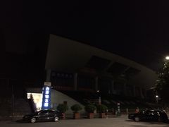 -重庆市奥林匹克体育中心-游泳跳水馆