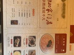 -码头故事火锅(郫县红光店)