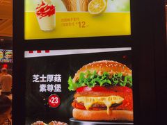 -肯德基(洛川店)