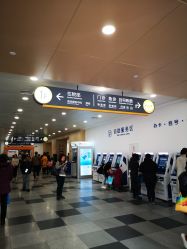 -上海交通大学医学院附属上海儿童医学中心(陆家嘴总院区)