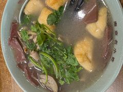 经典鸭血粉丝-金原鸭血粉丝汤·汤包·脆皮烤鸭(南京博物院店)
