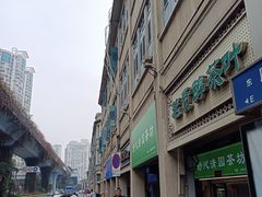 -明月虾面(厦禾路店)