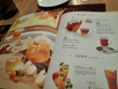 -必胜客(金华福华店)