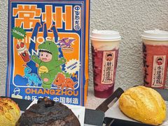 -LELECHA乐乐茶(百货大楼店)