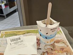 -麦当劳(萧山国际机场T3航站楼店)