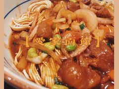 -爱家面馆(常州总店)