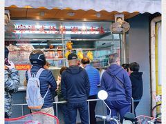 门面-永祥烧腊餐厅(虹口店)
