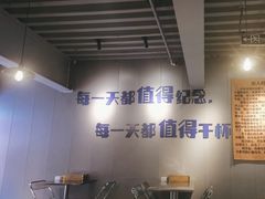 -微醺烤牛·炭火烧烤·精酿啤酒(东郊记忆店)