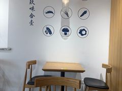 -千忆汤包(闽江路店)