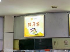 大堂-上海外国语大学（松江校区）食堂
