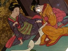 -大江户·温泉洗浴(浑南店)