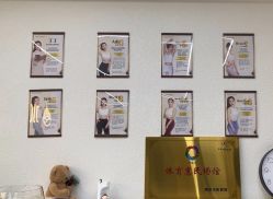 -水沐莲清瑜伽·普拉提