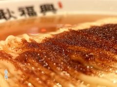 -耿福兴(步行街店)