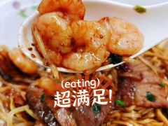 虾仁-小狗面馆·杭帮拌川·片儿川(大沽路店)