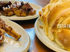-清真·益鑫羊肉手抓馆(花园北街店)