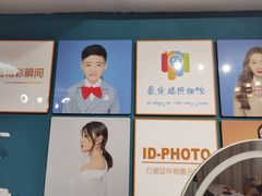 -爱定格照相馆.证件照(周浦万达店)